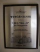dscn2479_106